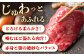 ロース 肩ロース ロース肉 焼肉 焼き肉用 赤身 和牛