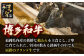 ロース 肩ロース ロース肉 焼肉 焼き肉用 赤身 和牛