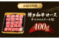 　牛ロース ロース ステーキ サイコロステーキ カット カット済み 肉 牛肉 ロース肉 国産