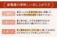 サムゲタン 2人前 3人前 湯煎 スープ 韓国 韓国料理 参鶏湯 鍋 鍋セット