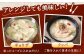 サムゲタン 2人前 3人前 湯煎 スープ 韓国 韓国料理 参鶏湯 鍋 鍋セット