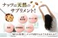 ミックスナッツ ナッツ 素焼 無塩 小分け