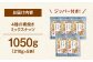 ミックスナッツ ナッツ 素焼 無塩 小分け