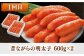 福岡 定期便 明太子 鍋 鍋セット お鍋 めんたいこ 水炊き もつ鍋 もつ
