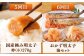 福岡 定期便 明太子 もつ鍋 水炊き 明太フランス 鍋 セット