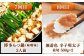 福岡 定期便 明太子 もつ鍋 水炊き 明太フランス 鍋 セット