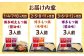 【全12回定期便】【ご家庭用】 もつ鍋3種定期便（明太・味噌・醤油）3人前