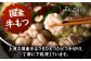 【全12回定期便】 【牛もつ2倍！】【ご家庭用】もつ鍋3種定期便（明太・味噌・醤油）3人前 