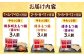 【全12回定期便】 【牛もつ2倍！】【ご家庭用】もつ鍋3種定期便（明太・味噌・醤油）3人前 