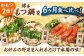 【全6回定期便】 【牛もつ2倍！】【ご家庭用】もつ鍋3種定期便（明太・味噌・醤油）3人前