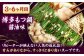【全6回定期便】 【牛もつ2倍！】【ご家庭用】もつ鍋3種定期便（明太・味噌・醤油）3人前