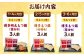 【全6回定期便】 【牛もつ2倍！】【ご家庭用】もつ鍋3種定期便（明太・味噌・醤油）3人前