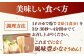 国産 しいたけ使用 出汁がでる しいたけ素麺 お試し