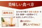 国産 しいたけ きくらげ 使用 お試し 素麺セット