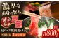 肩ロース 焼肉 スライス しゃぶしゃぶ 定期便 セット