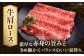 肩ロース 焼肉 スライス しゃぶしゃぶ 定期便 セット