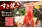 肩ロース 焼肉 スライス しゃぶしゃぶ 定期便 セット