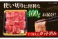 ロース 肉 焼肉 バーベキュー 定期便 国産