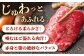 ロース 肉 焼肉 バーベキュー 定期便 国産