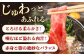 肩ロース 牛肉 すき焼き すきやき しゃぶしゃぶ 国産