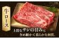 ロース肉 スライス 和牛 しゃぶしゃぶ すき焼き すきやき