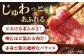 ロース肉 スライス 和牛 しゃぶしゃぶ すき焼き すきやき