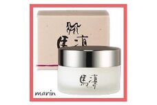 馬凛馬の油【馬の油（保湿剤）配合】40mL【 馬の油 乾燥うるおい クリーム 肌 保護 化粧品 美容 人気 おすすめ 福岡県 筑前町 送料無料 CS002】