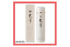 馬凛モイスチャーローション120mL・馬凛モイスチャーゲル50g　セット【 馬の油 乾燥うるおい みずみずしい ハリ べたつかない しっとり肌 保護 化粧品 美容 人気 おすすめ 福岡県 筑前町 送料無料 CS006】