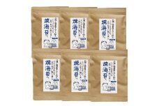 福岡県産有明のり 焼き海苔8切48枚×6袋【海苔 のり ノリ 有明海苔 有明のり 詰合せ 家庭用 お取り寄せグルメ ご飯のお供 お取り寄せ お土産 九州 ご当地グルメ 福岡土産 取り寄せ グルメ 福岡県 筑前町 CE007】