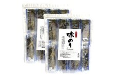 福岡県産有明のり　添加物不使用の味付け海苔12切×100束【海苔 のり ノリ 有明海苔 有明のり 詰合せ 家庭用 お取り寄せグルメ ご飯のお供 お取り寄せ お土産 九州 ご当地グルメ 福岡土産 取り寄せ グルメ 福岡県 筑前町 CE047】