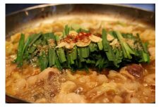 博多和牛　もつ鍋セット（しょうゆ味）【もつ鍋 ホルモン 肉 鍋 福岡 博多 もつ鍋 モツ鍋 国産 博多和牛 醤油 モツ もつ 鍋セット もつ鍋 モツ鍋 しょうゆ リピート 人気 おすすめ 博多和牛 国産 AP001】