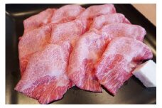 博多和牛 ロース肩うす切り すき焼き用300g【博多和牛 牛肉 肉 国産 にく 肩ロース うす切り 薄切り ロース すきやき すき焼き しゃぶしゃぶ 牛肉 肉 リピート 人気 和牛 国産 AP006】 