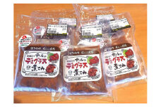 テールのデミグラス煮込み　150g×5袋【牛肉 お肉 肉 テール 牛テール ソース ハンバーグソース リピート 人気 AP006】