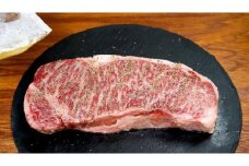 【極厚】博多喜造 博多和牛 ステーキセット 4人前（600g）【博多和牛 和牛 牛肉 肉 ステーキ セット 極厚 ご馳走 ごちそう 牛 肉 博多和牛 ブランド牛 牛肉 ステーキ セット 4人前 博多 喜造 冷凍 国産 福岡 土産 九州 博多 ご当地 FI003】