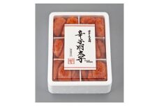 6仕切に小分けした辛子明太子1kg【明太子 明太 めんたいこ 辛子明太子 小分け 仕切り 卵 海鮮 魚介類 博多名物 魚介 人気 明太子 おすすめ 明太子 福岡 冷凍 おかず 明太子 めんたい 博多の味本舗 筑前町 ふるさと納税 送料無料 FP006】