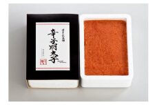 辛子明太子バラコ1.2kg(600g×2箱)【明太子 明太 めんたいこ 辛子明太子バラコ 卵 海鮮 魚介類 博多名物 魚介 人気 明太子 おすすめ 明太子 化粧箱 贈答 ギフト プレゼント 福岡 冷凍 おかず 明太子 めんたい 博多の味本舗 筑前町 ふるさと納税 送料無料 FP013】