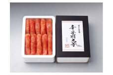 厳選1本子辛子明太子1kg(500g×2箱)【明太子 明太 めんたいこ 辛子明太子一本物 厳選 伝統 卵 海鮮 魚介類 博多名物 魚介 人気 明太子 おすすめ 明太子 化粧箱 贈答 ギフト プレゼント 福岡 冷凍 おかず 明太子 めんたい 博多の味本舗 筑前町 ふるさと納税 送料無料 FP016】