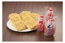 『定期便』手軽に簡単パスタセット全3回 【明太子 めんたいこ 辛子明太子 無着色 魚介類 家庭用 料理用 チューブ たらこ 手軽 手間いらず お取り寄せグルメ ご飯のお供 お取り寄せ お土産 九州 ご当地グルメ 福岡土産 取り寄せ グルメ 福岡県 筑前町 AC019】