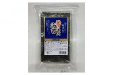 有明海産のり　訳あり！　焼き海苔と味付海苔　２０ｇ×各１袋
