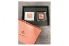 自家焙煎コーヒー オリジナルブレンド『Miscela AMASOU』100g×2袋セット【豆】