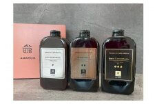 AMASOU Riserva カフェオレベース 400ml×3種セット