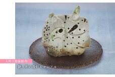 H24 人形工房保徳作「雛人形の香炉キャンドル」