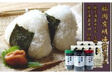 2B1 福岡有明のりセット①（70枚入りボトル×3本・半切り5枚入り×8袋）