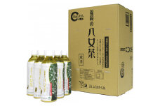 3CE1 福岡の八女茶　煎茶ペットボトル　500ｍｌ×24本（東峰村）