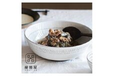 AA1 小石原焼 カネハ窯 中鉢(7寸鉢)