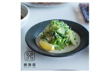 AA36 小石原焼 カネハ窯 飛び鉋プレート【大】(茶マット)