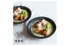AA103 小石原焼 カネハ窯 飛び鉋プレートセット【特大】(茶マット)