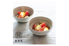 AA88 小石原焼 カネハ窯 飛び鉋中鉢セット(シンプル)