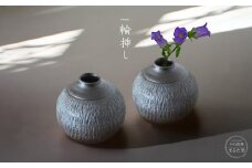 C28【小石原焼 まるた窯】一輪挿し