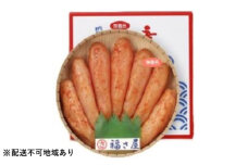 無着色 辛子明太子 450g 明太子 めんたいこ